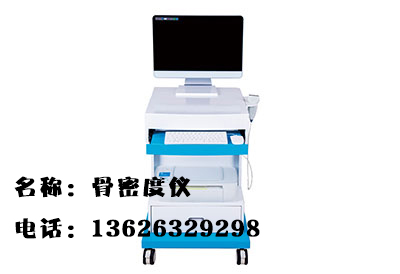 绿巨人视频app黄色官方下载检测仪器准确度高吗?超声波和x射线的哪个测量准确？