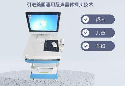 绿巨人视频app黄色官方下载检测仪品牌解析肥胖对骨骼健康的影响深入探讨